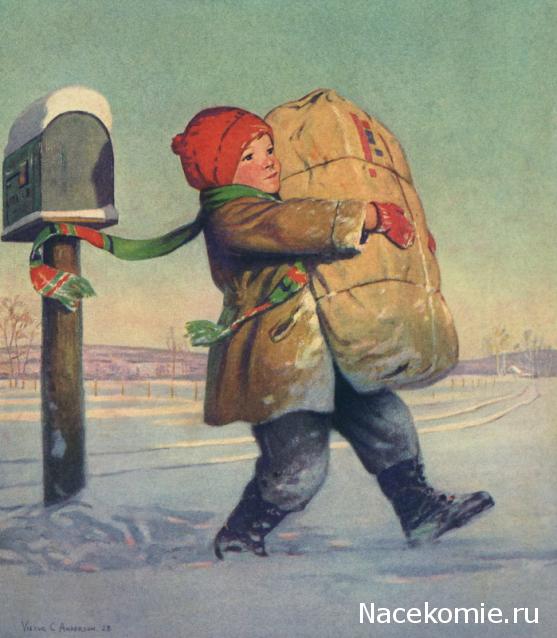 Дом Мечты и Новогодний Санта