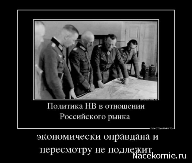 Другие воины разных эпох в миниатюре: фото, обсуждение