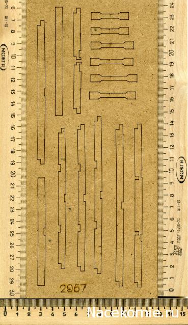 Собери Чёрную Жемчужину. Сборка корпуса.