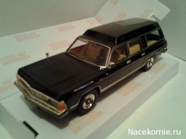 Наш Автопром фото моделей и обсуждение