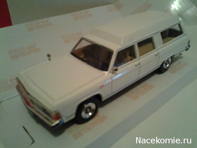 Наш Автопром фото моделей и обсуждение