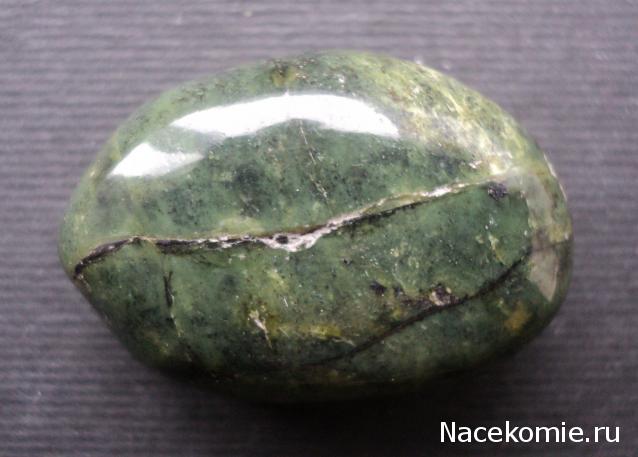 Энергия камней № 88 Стихтит (окатанный камень) фото, обсуждение