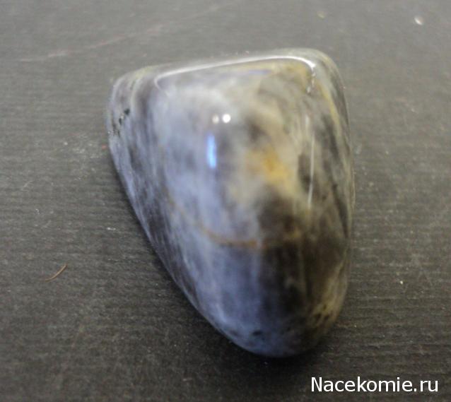 Энергия камней № 89 Анортозит (окатанный камень)  фото, обсуждение