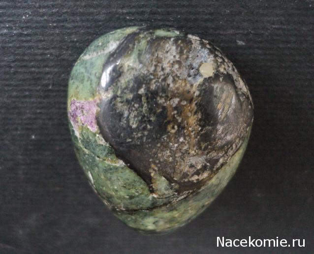 Энергия камней № 88 Стихтит (окатанный камень) фото, обсуждение