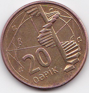 Монеты и Банкноты 2012 - График выхода и обсуждение