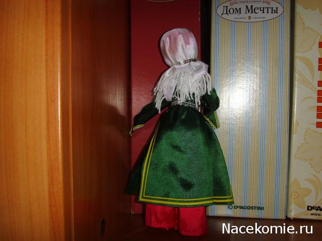 Куклы в народных костюмах №20 Кукла в армянском праздничном костюме