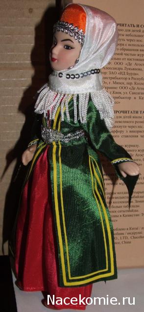 Куклы в народных костюмах №20 Кукла в армянском праздничном костюме