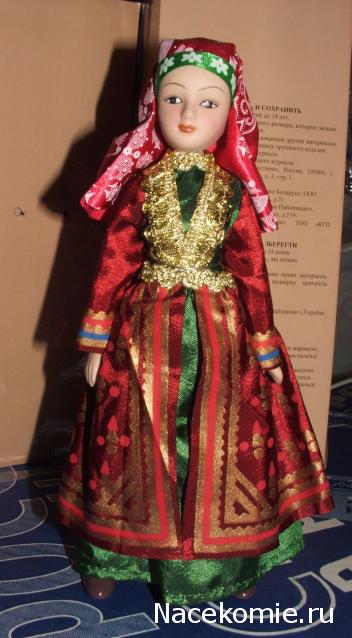 Куклы в народных костюмах №19 Кукла в башкирском праздничном костюме