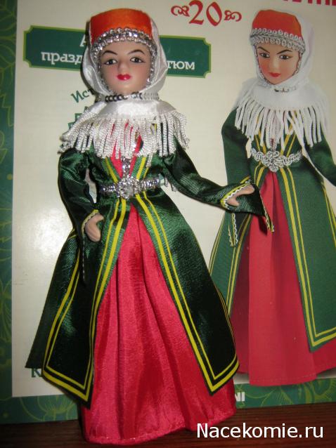 Куклы в народных костюмах №20 Кукла в армянском праздничном костюме