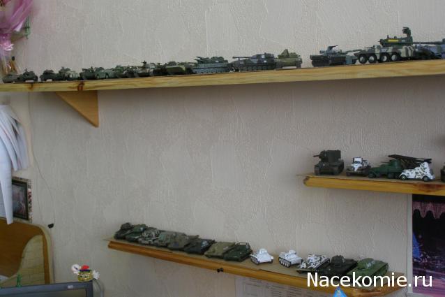 Танкодром (Общая Болталка танковых разделов)