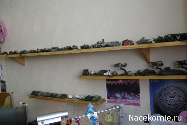 Танкодром (Общая Болталка танковых разделов)