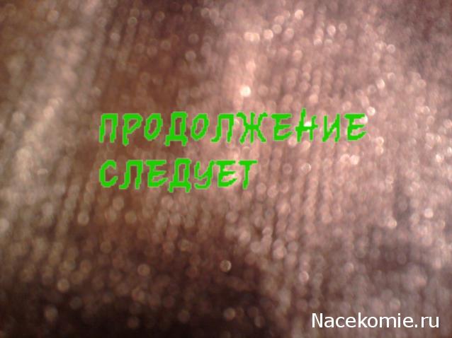 The Dog Collection Болталка