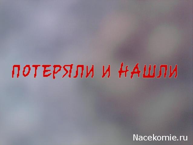 The Dog Collection Болталка