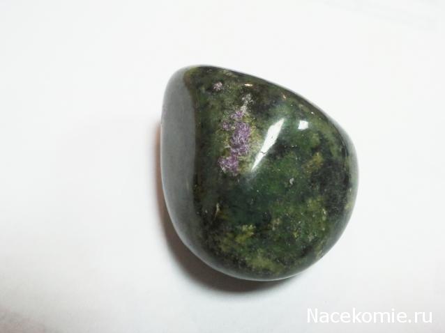 Энергия камней № 88 Стихтит (окатанный камень) фото, обсуждение