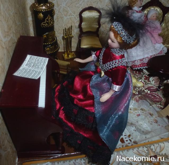 Жильцы Дома Мечты фото, ссылки, обсуждение