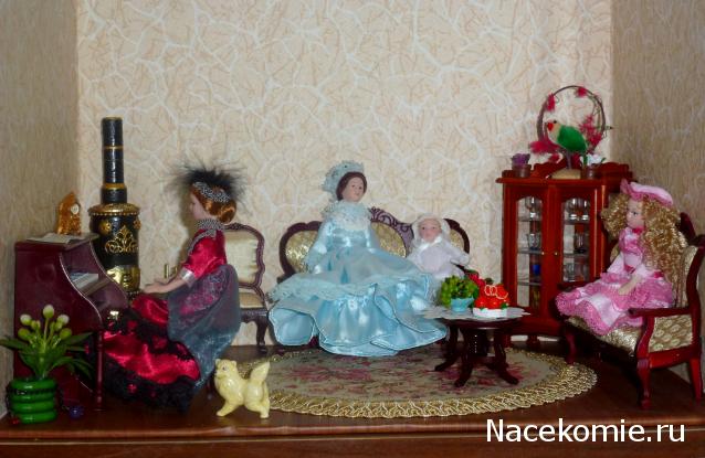 Жильцы Дома Мечты фото, ссылки, обсуждение