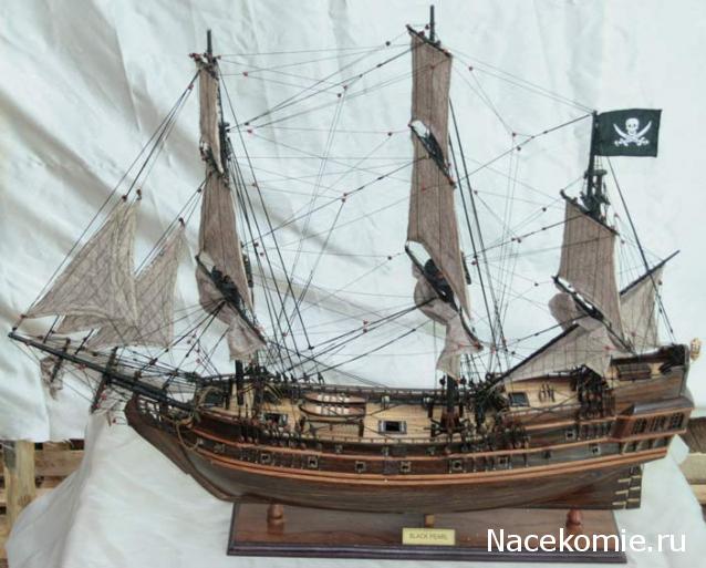 Собери Чёрную Жемчужину. Сборка: Покраска