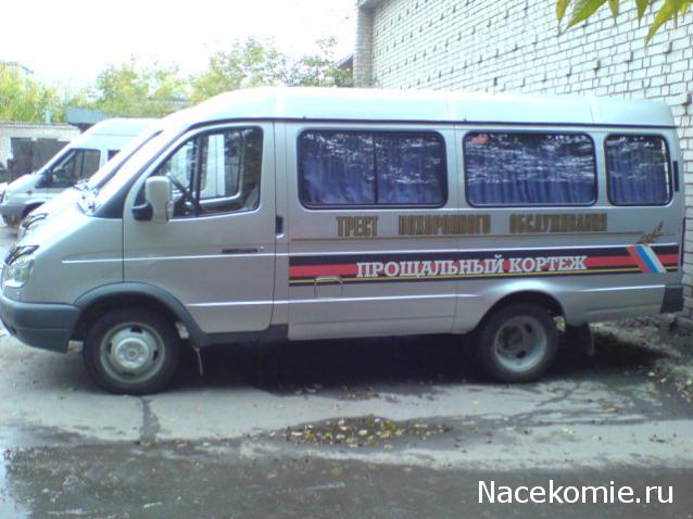 Фото наших коллекций автомобилей