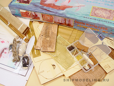 Собери Чёрную жемчужину. Пиратский трёп