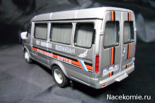 Фото наших коллекций автомобилей