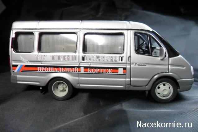 Фото наших коллекций автомобилей