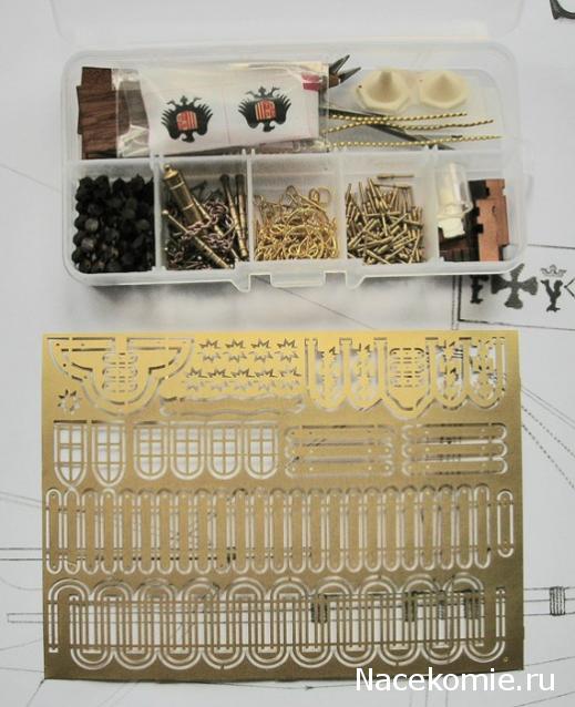 Собери Чёрную жемчужину. Пиратский трёп