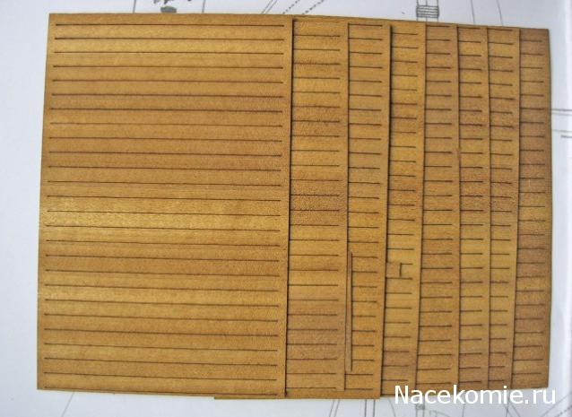 Собери Чёрную жемчужину. Пиратский трёп