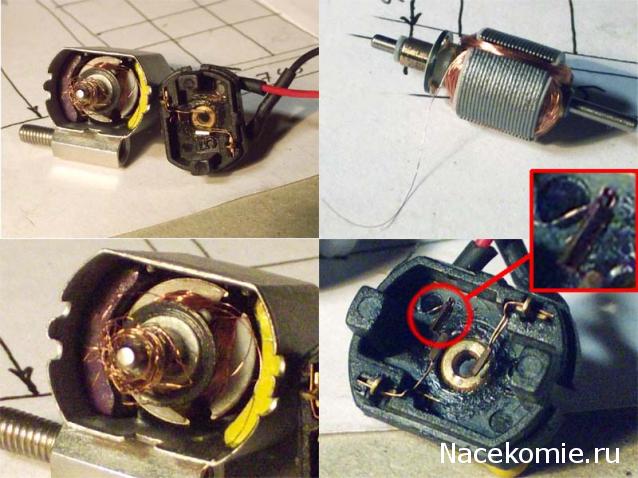 НЕ работает Робот-Шпион. Советы и решения