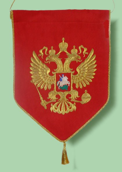 Дом Мечты. Микро вышивка