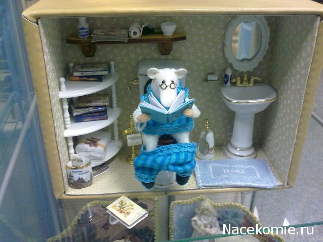 Жильцы Дома Мечты фото, ссылки, обсуждение