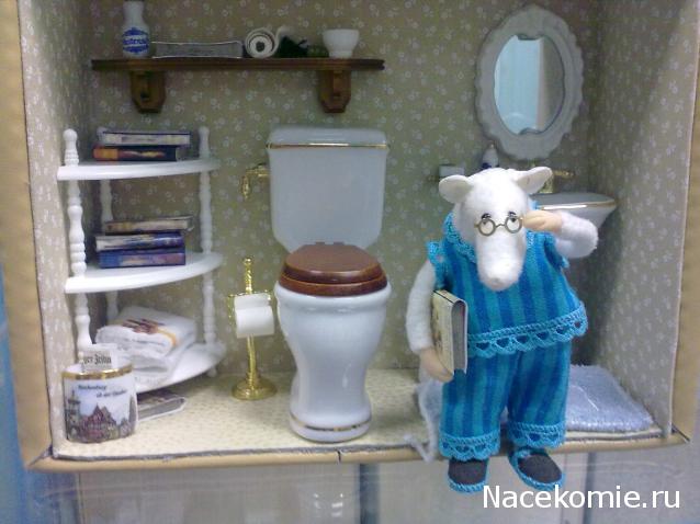 Жильцы Дома Мечты фото, ссылки, обсуждение