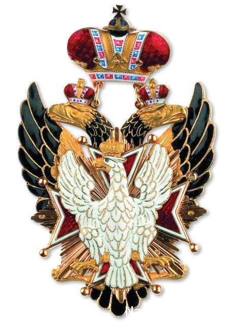 Ордена №15 Знак ордена Белого Орла