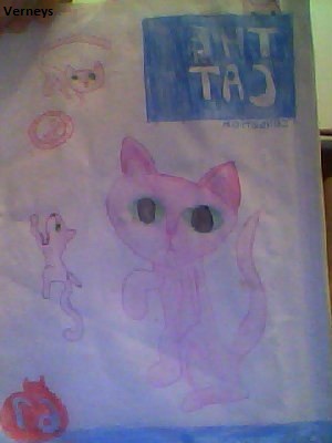 Кошкин дом. Болталка The Cat Collection