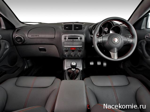 Суперкары №44 Alfa Romeo GT 3.2 V6 24V