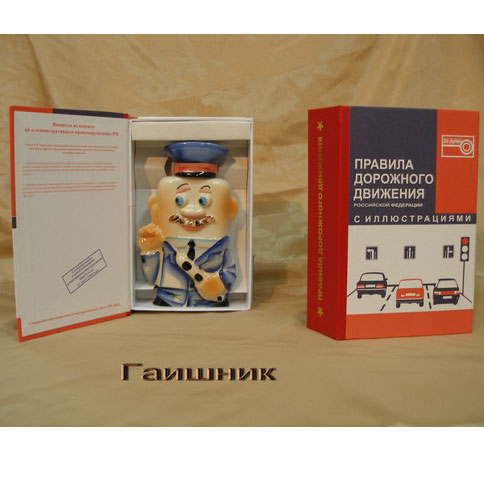 Дом Мечты. Болталка или... погрызем семечки