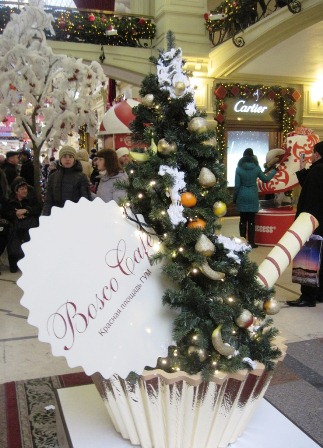 Новый год, Рождество и другие праздники в миниатюре