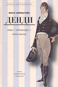 repLIka - Лучше поздно, чем никогда