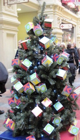 Новый год, Рождество и другие праздники в миниатюре