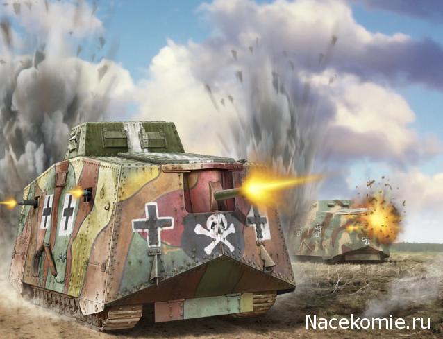 Танкодром (Общая Болталка танковых разделов)