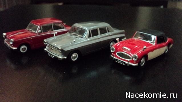 Фото наших коллекций автомобилей