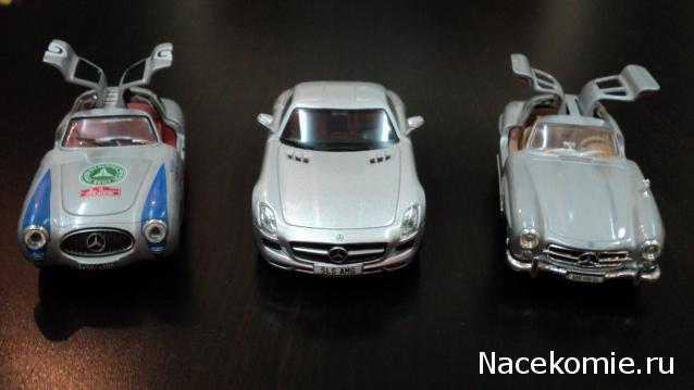 Фото наших коллекций автомобилей