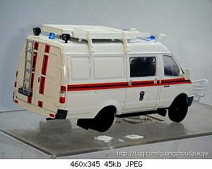 Автомобиль на службе - График выхода и обсуждение