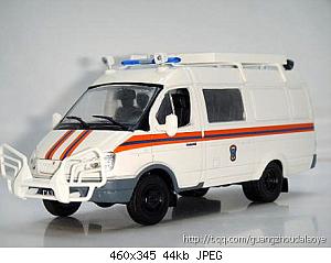 Автомобиль на службе - График выхода и обсуждение