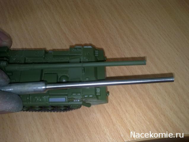 Русские танки №55 - САУ 2С7 Пион