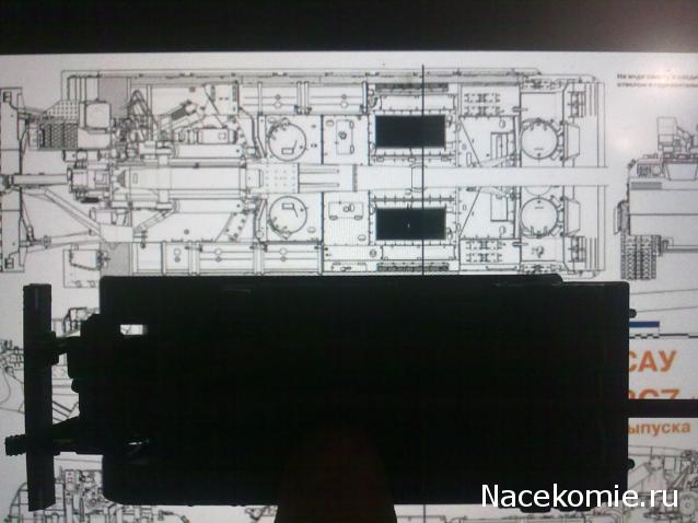Русские танки №55 - САУ 2С7 Пион