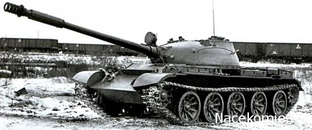 Т-54М (объект 139)