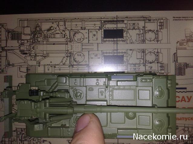 Русские танки №55 - САУ 2С7 Пион