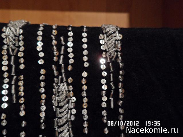 Куклы в народных костюмах №19 Кукла в башкирском праздничном костюме