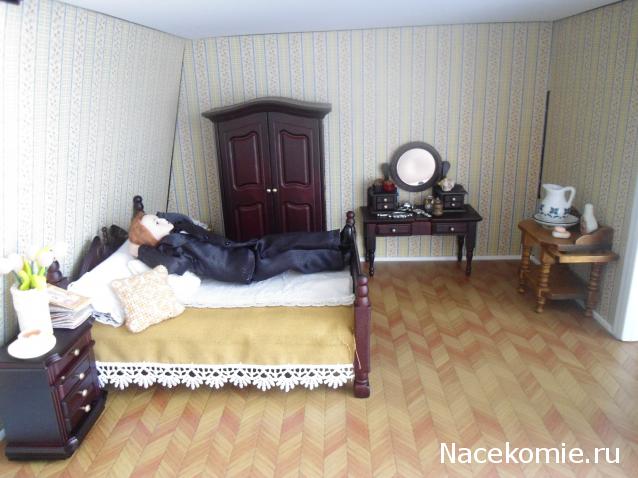 Vishnya - *Мой Домик*