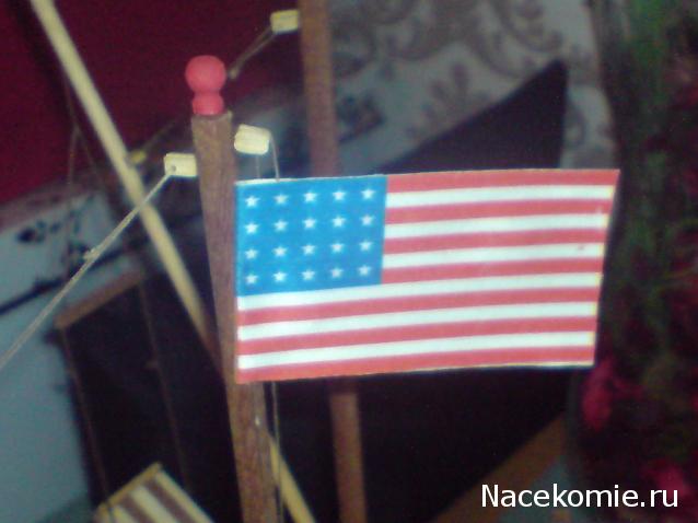 Собери Чёрную жемчужину. Пиратский трёп